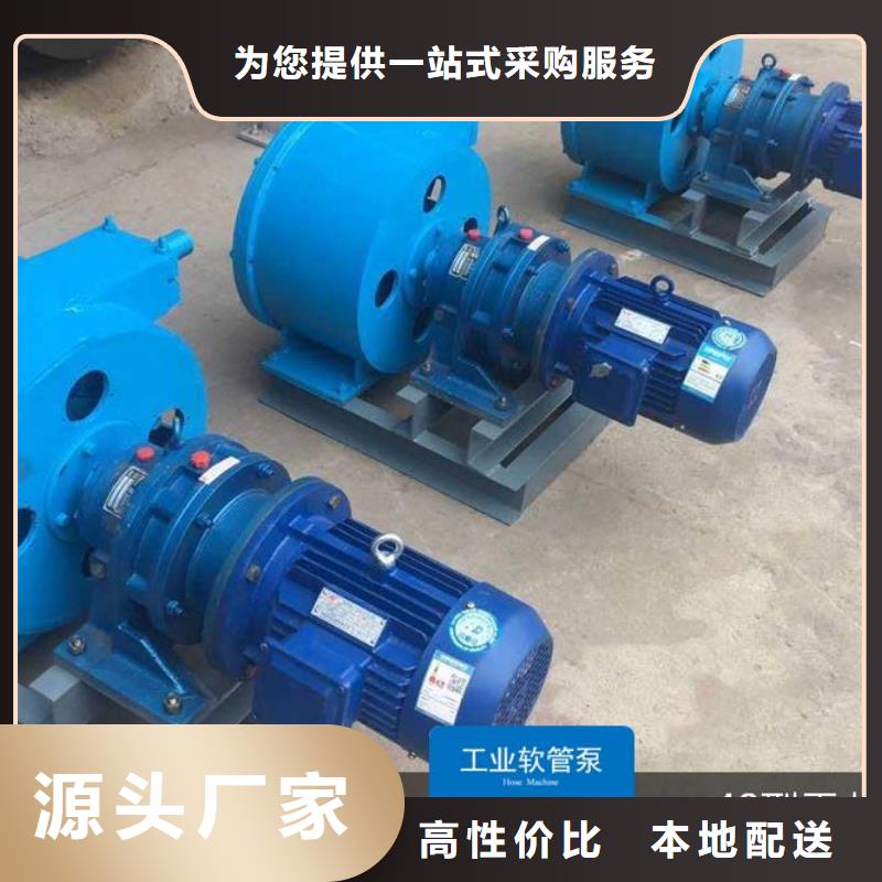 软管泵混凝土抛丸机保障产品质量