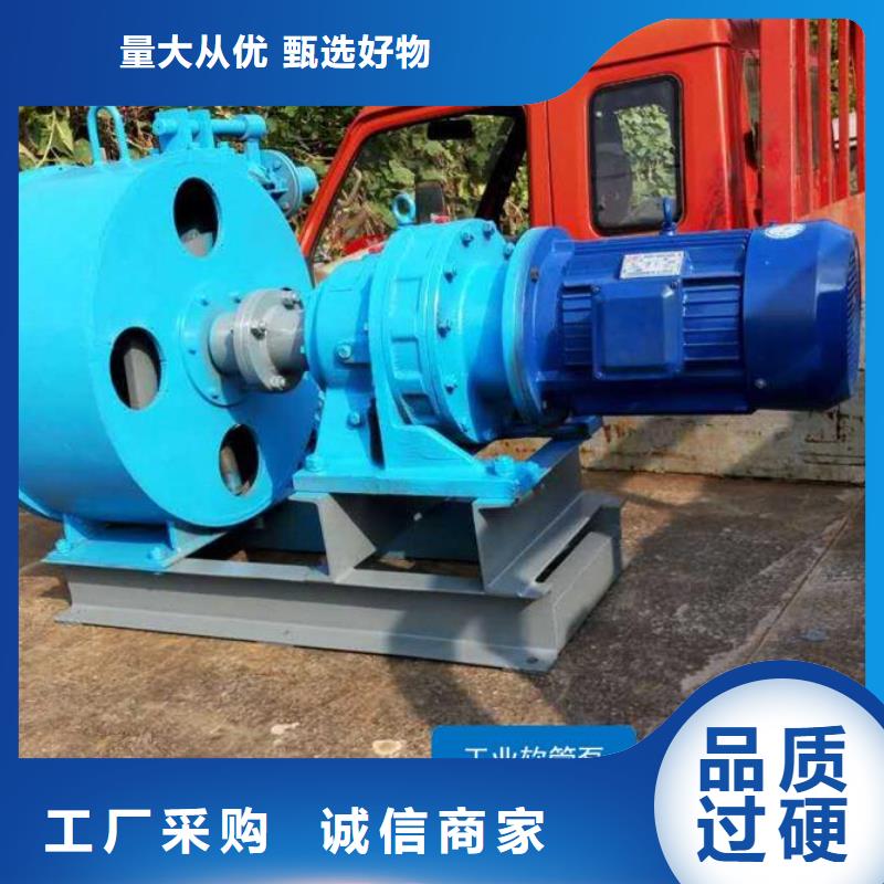 软管泵混凝土抛丸机保障产品质量