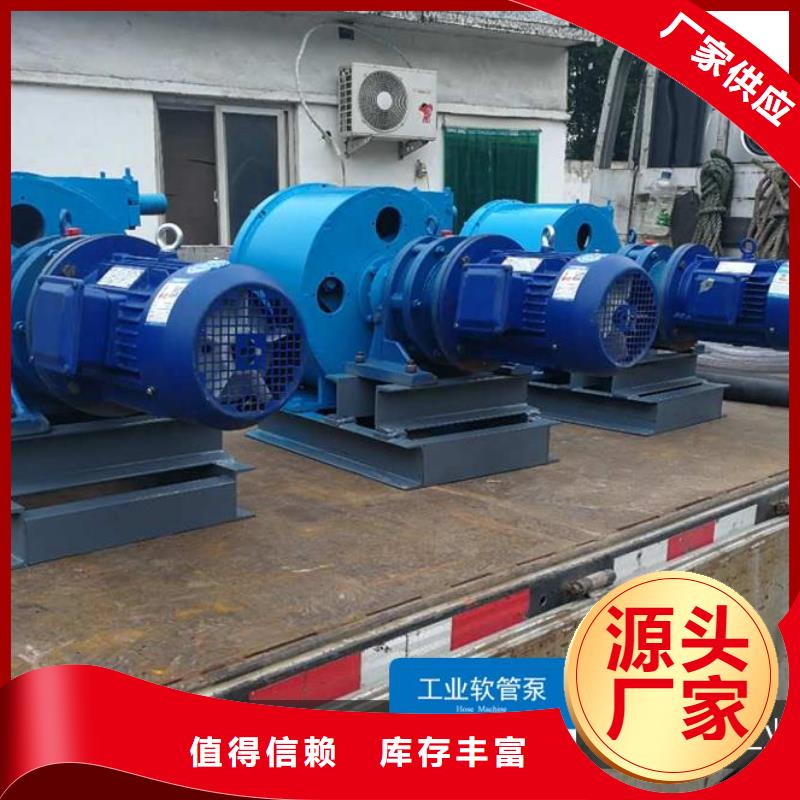 软管泵混凝土抛丸机保障产品质量