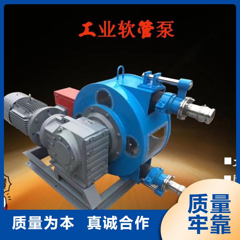 软管泵混凝土抛丸机保障产品质量