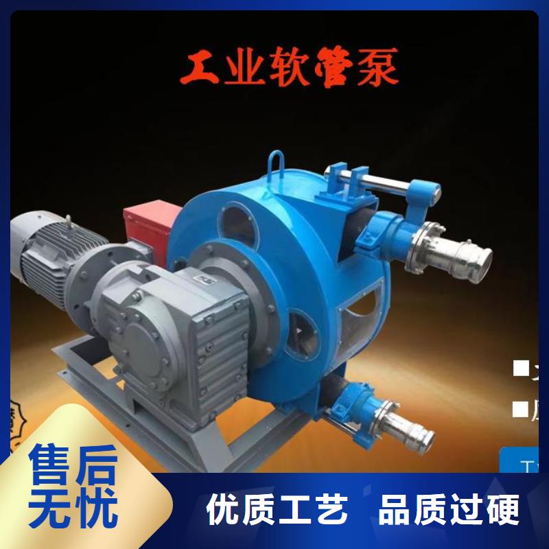 软管泵 水渠成型机经验丰富质量放心