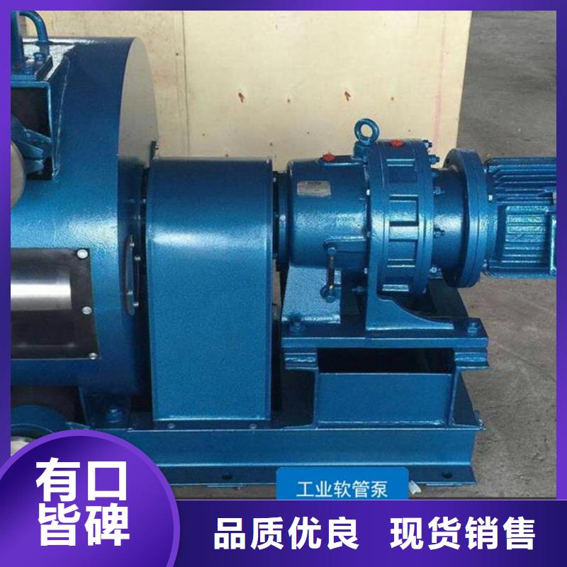 软管泵混凝土抛丸机保障产品质量