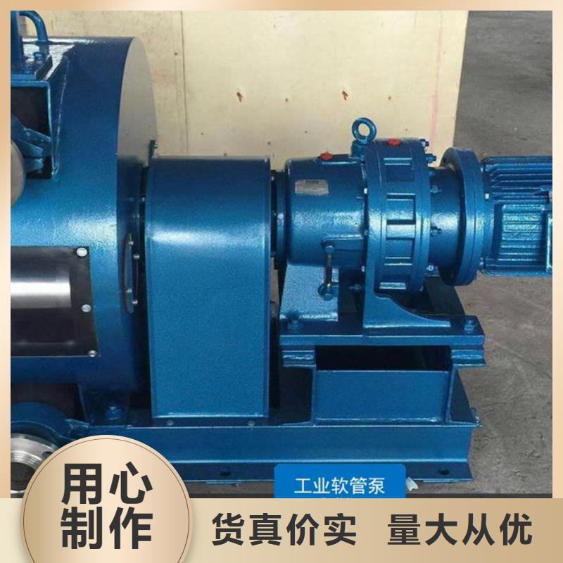 软管泵 水渠成型机经验丰富质量放心