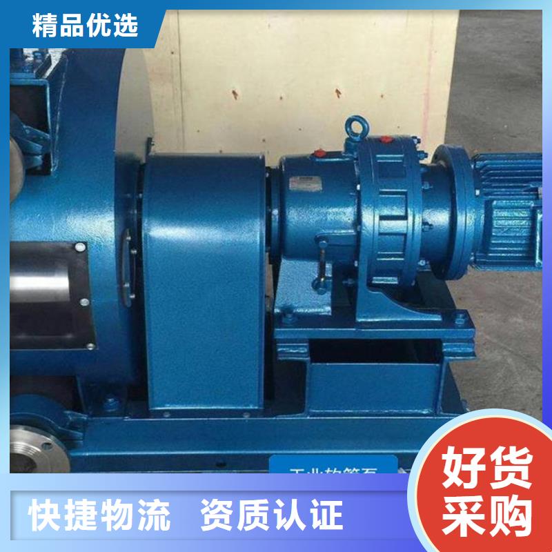 软管泵混凝土抛丸机保障产品质量