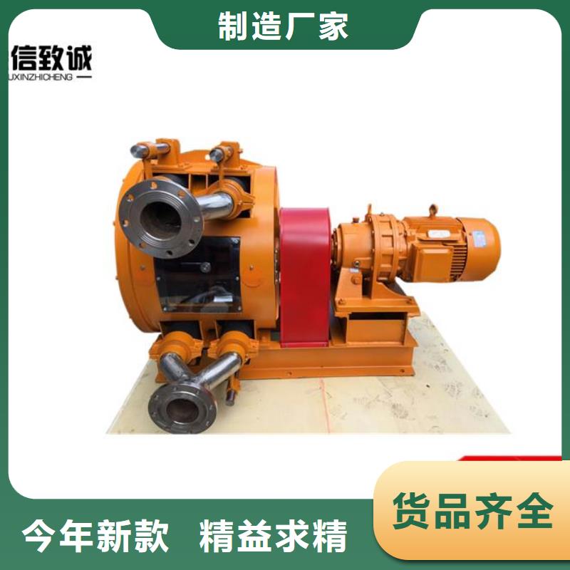 软管泵混凝土抛丸机保障产品质量