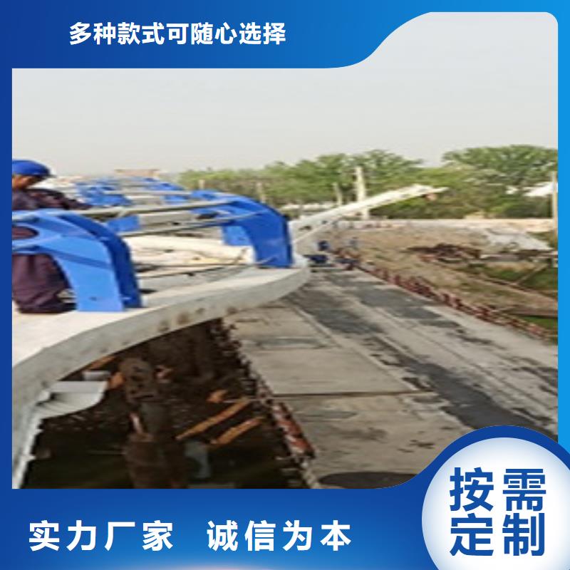 护栏 201不锈钢复合管 直销厂家