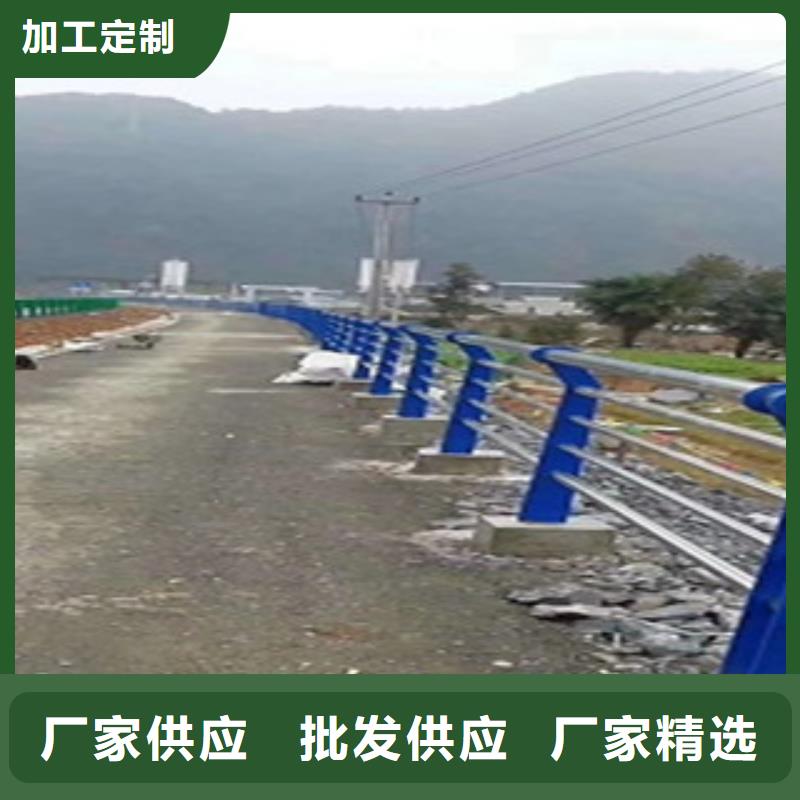 护栏 201不锈钢复合管 直销厂家