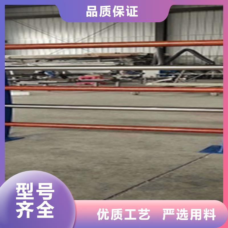 护栏 201不锈钢复合管 直销厂家
