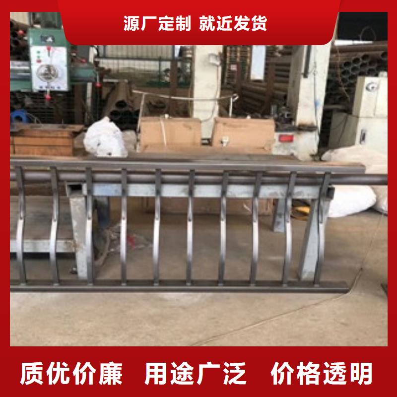 护栏 201不锈钢复合管 直销厂家