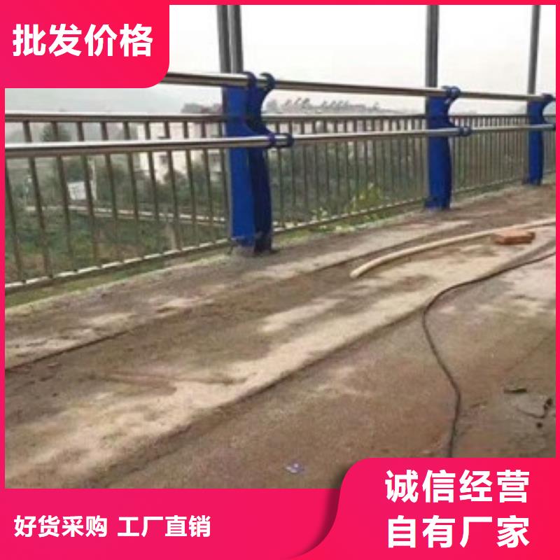 护栏 201不锈钢复合管 直销厂家