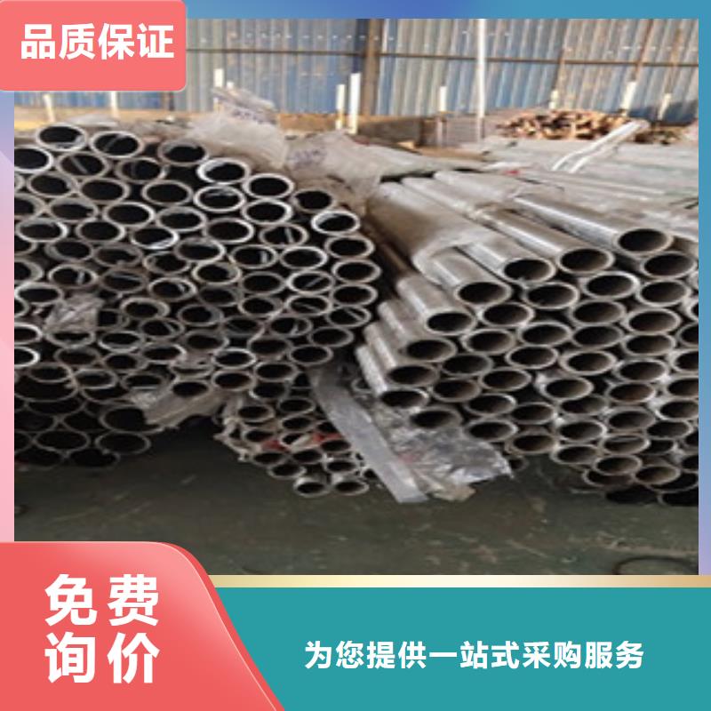 护栏 201不锈钢复合管 直销厂家