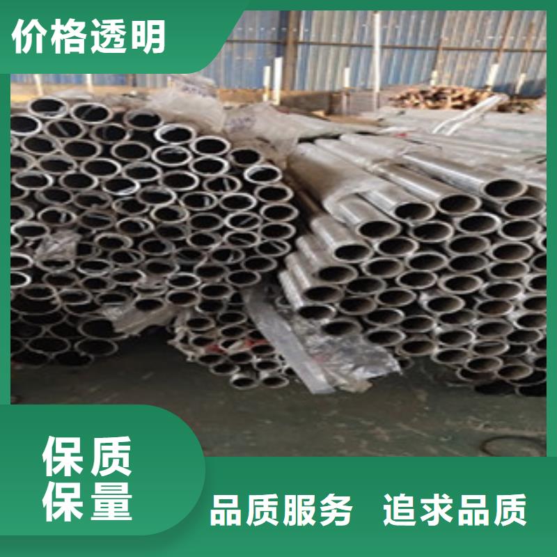 护栏 201不锈钢复合管 直销厂家