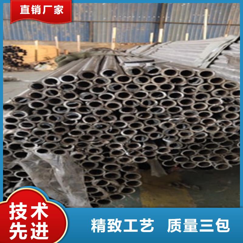 护栏 201不锈钢复合管 直销厂家