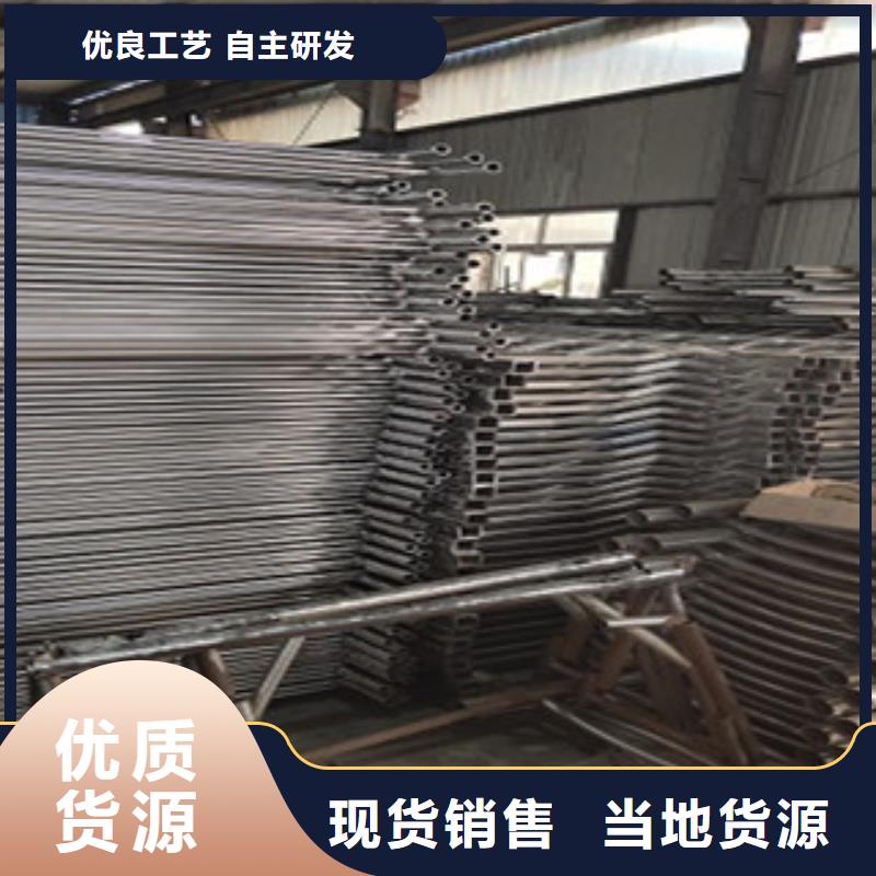 护栏 201不锈钢复合管 直销厂家