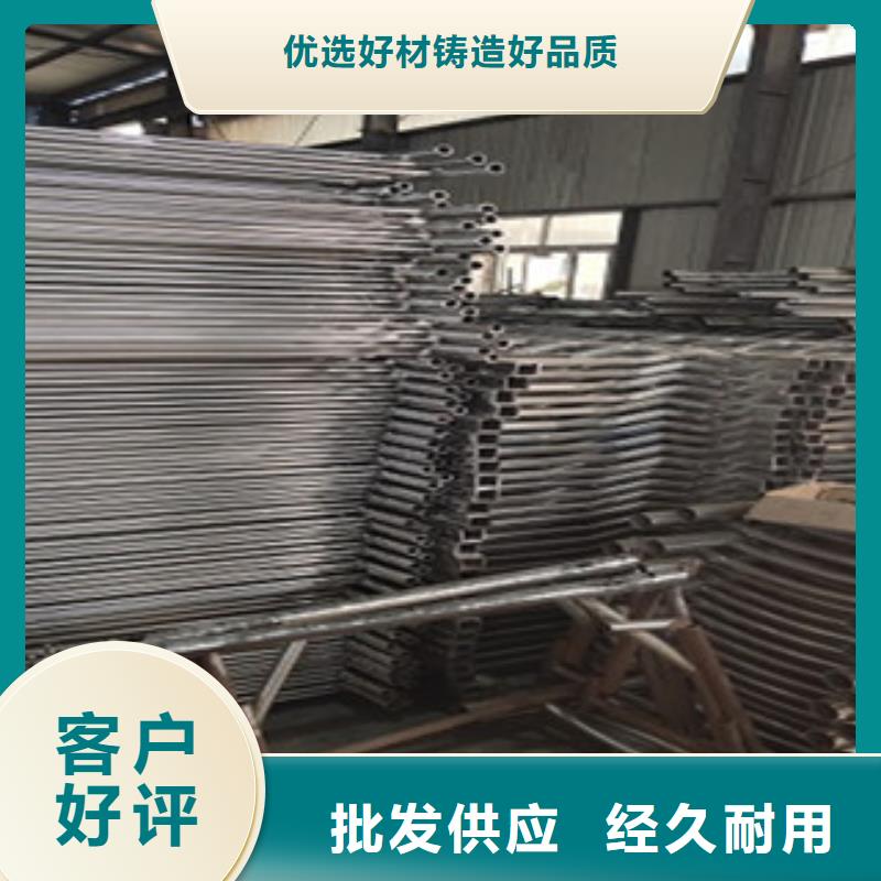 护栏 201不锈钢复合管 直销厂家