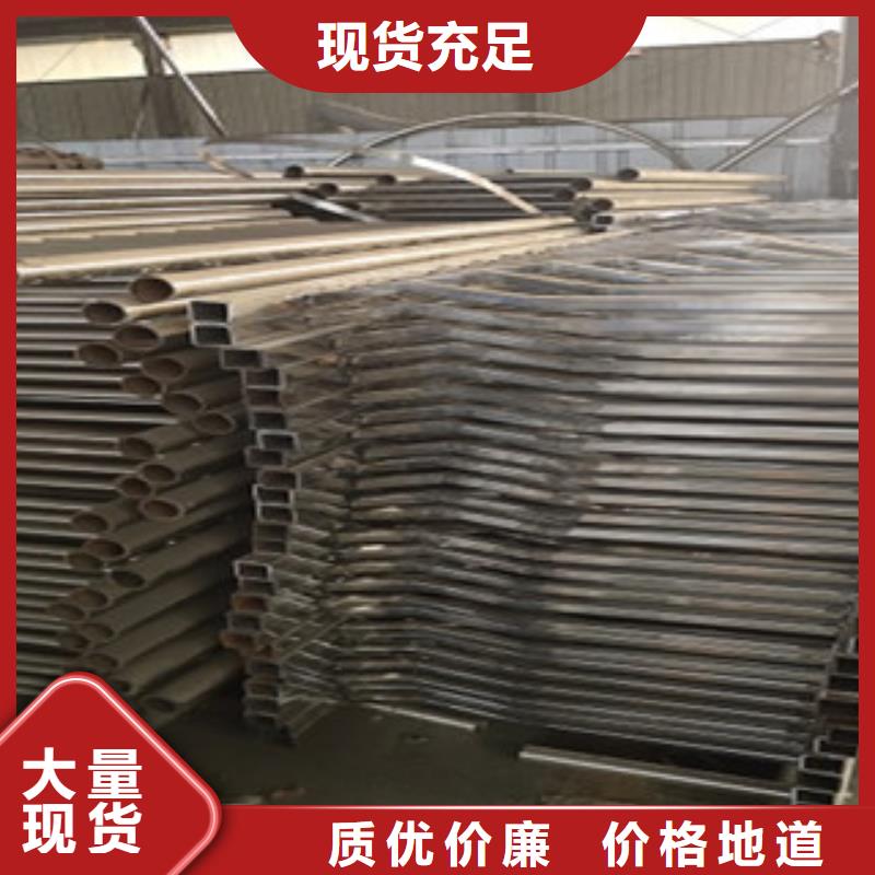 护栏 201不锈钢复合管 直销厂家