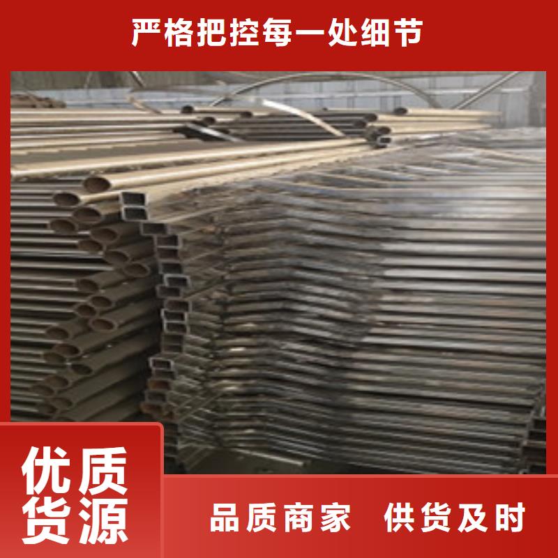 护栏 201不锈钢复合管 直销厂家
