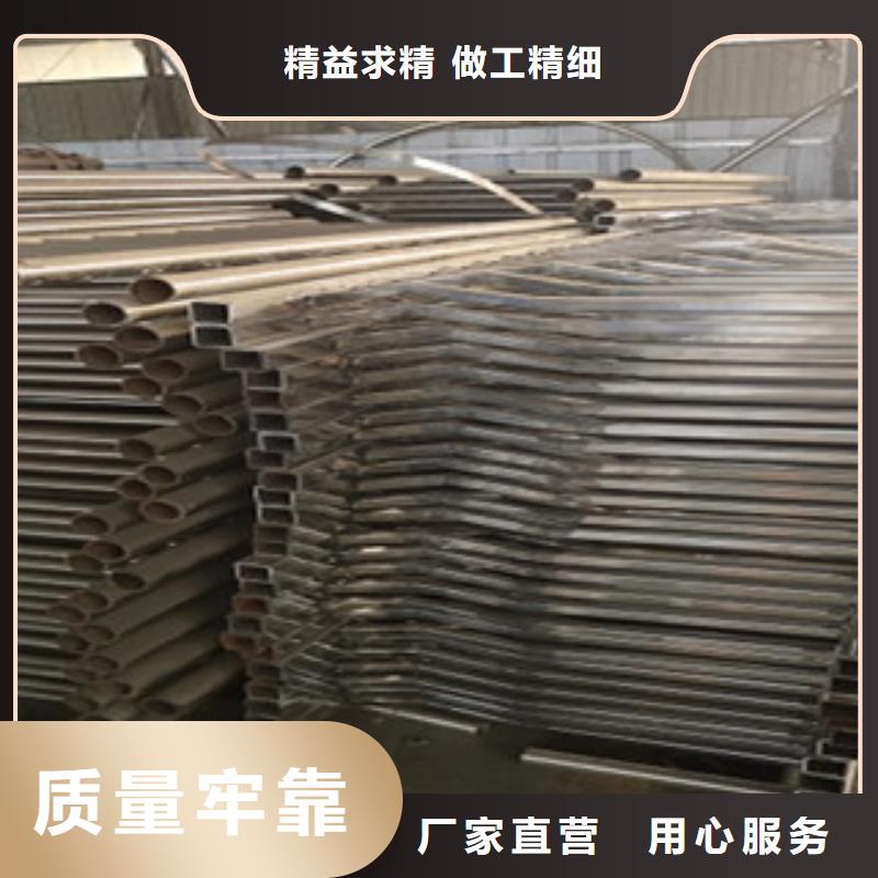 护栏 201不锈钢复合管 直销厂家