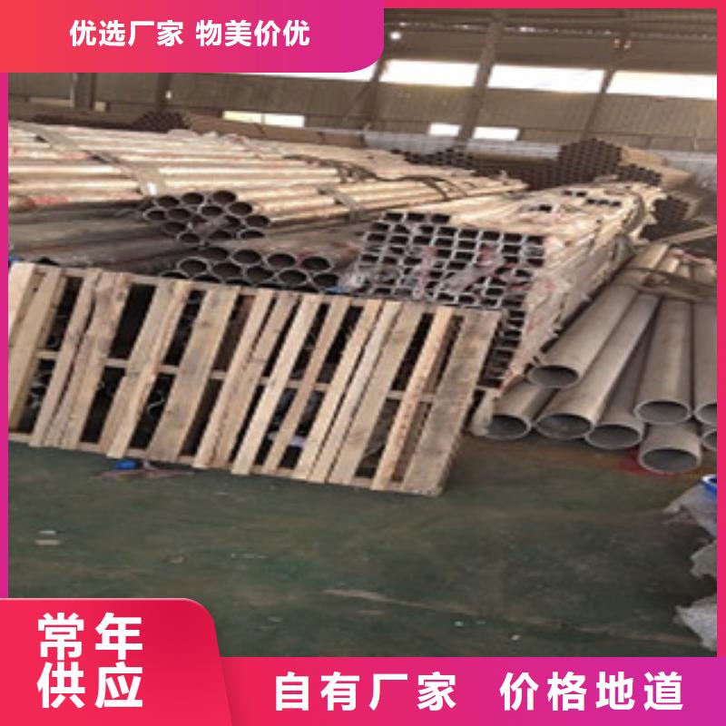 护栏 201不锈钢复合管 直销厂家