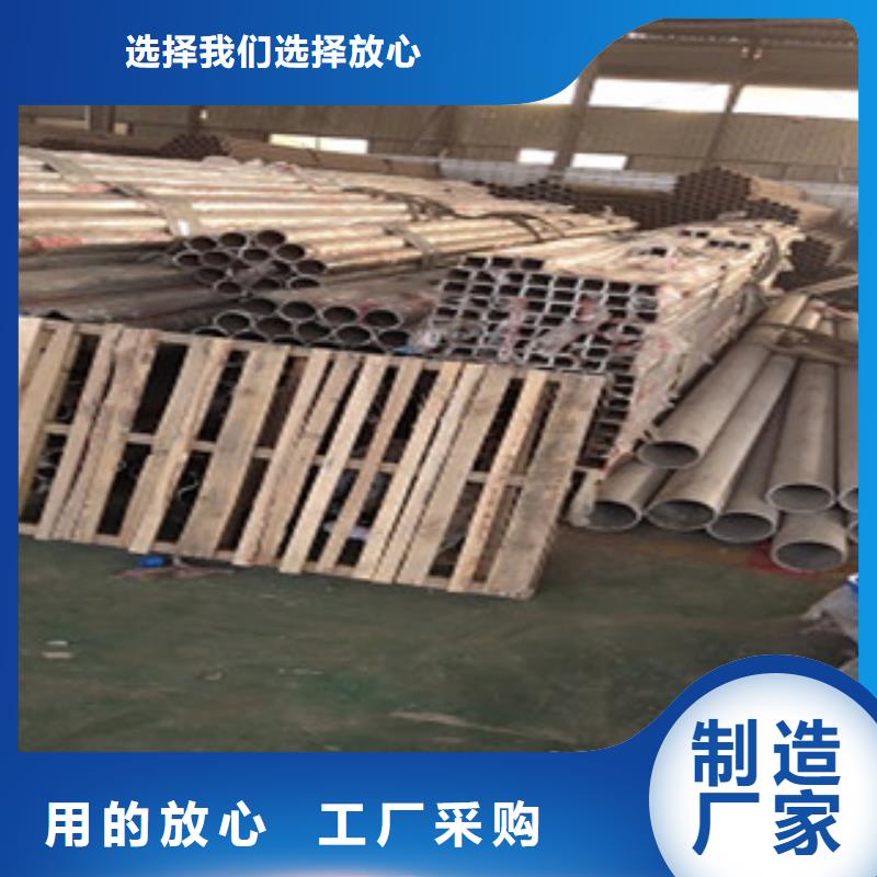 护栏 201不锈钢复合管 直销厂家