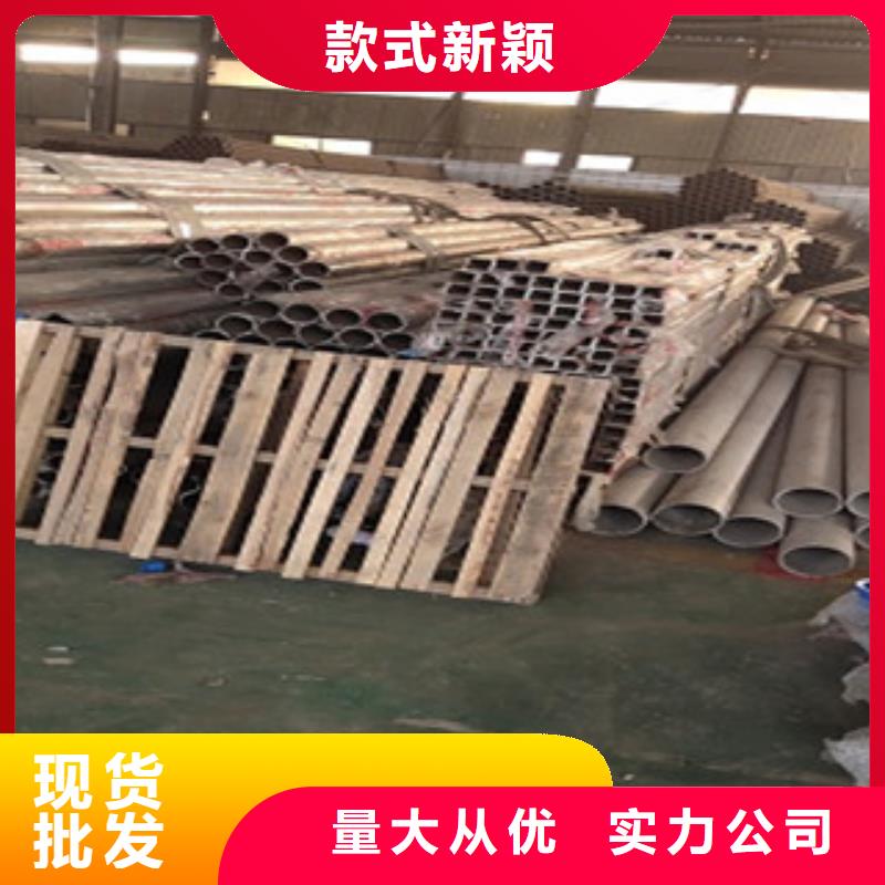 护栏 201不锈钢复合管 直销厂家