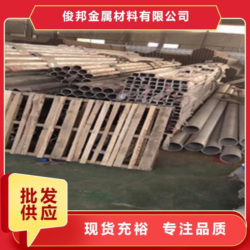 护栏 201不锈钢复合管 直销厂家