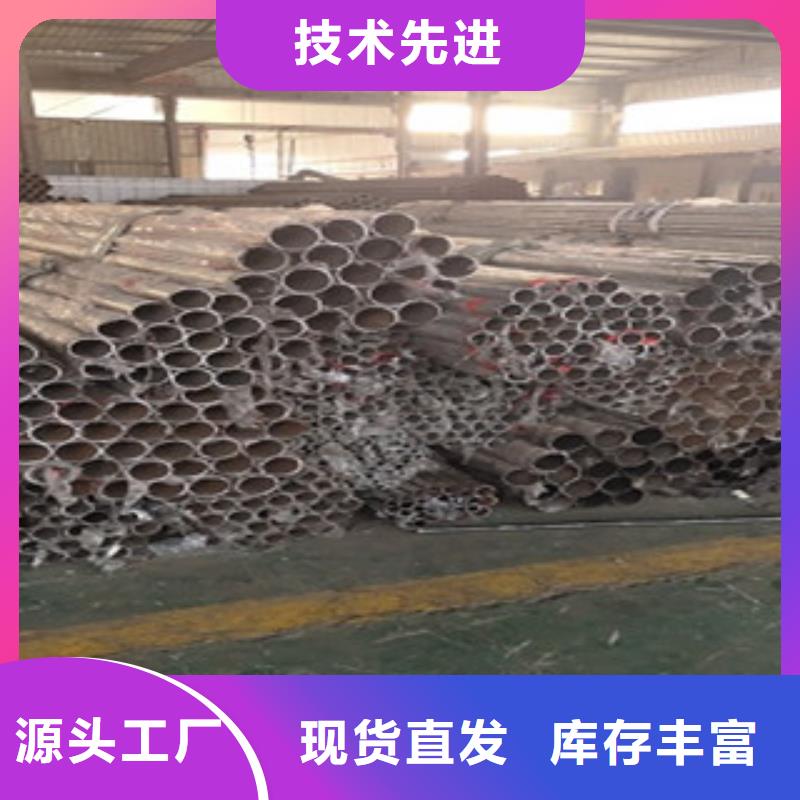 护栏 201不锈钢复合管 直销厂家