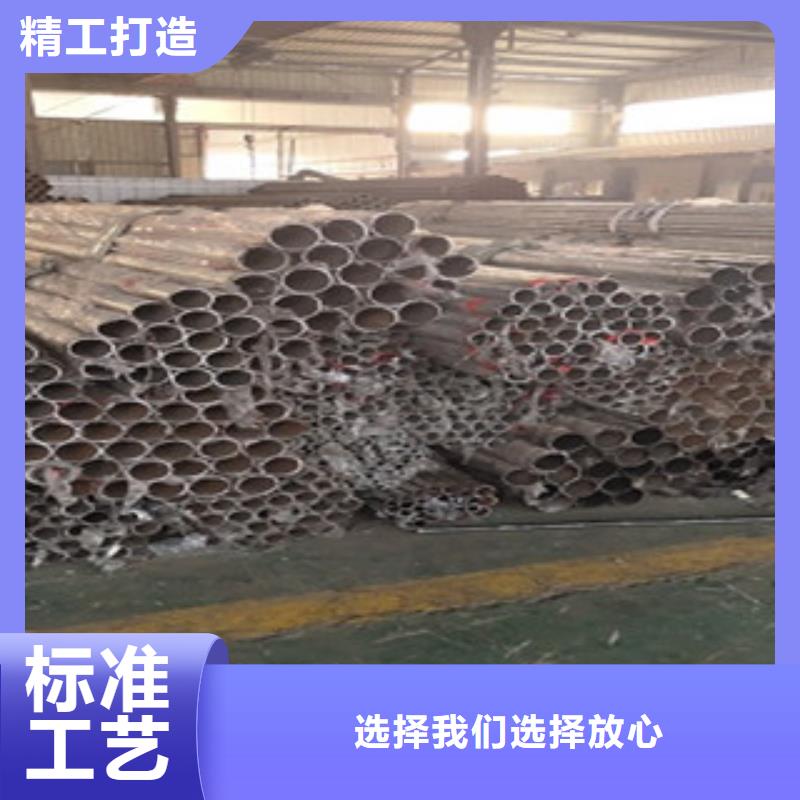 护栏 201不锈钢复合管 直销厂家