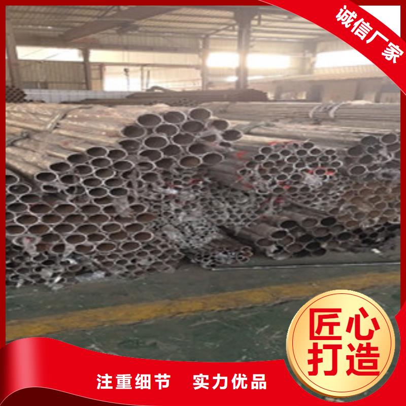 护栏 201不锈钢复合管 直销厂家