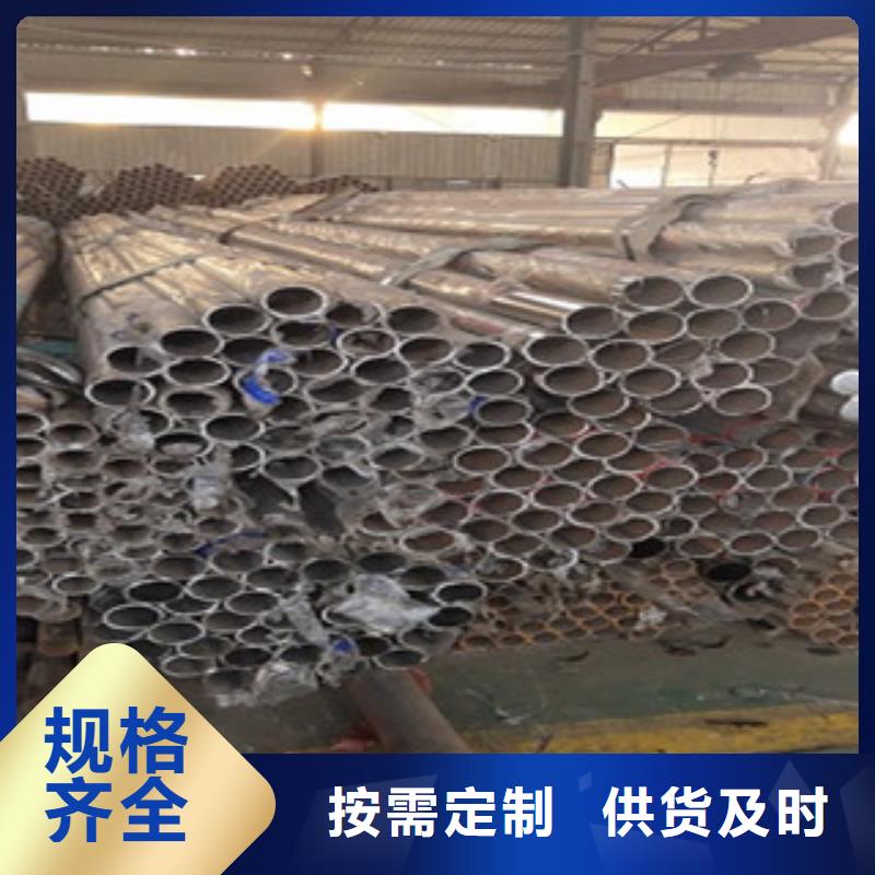 护栏 201不锈钢复合管 直销厂家