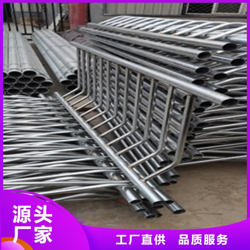 护栏 201不锈钢复合管 直销厂家