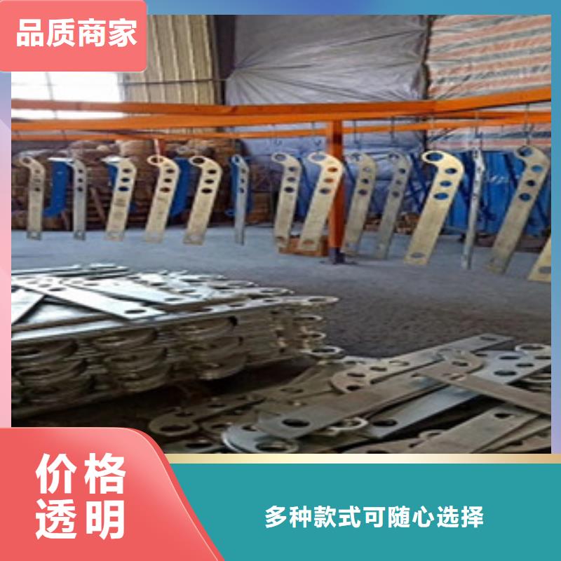 不锈钢复合管护栏不锈钢复合管护栏
工厂自营