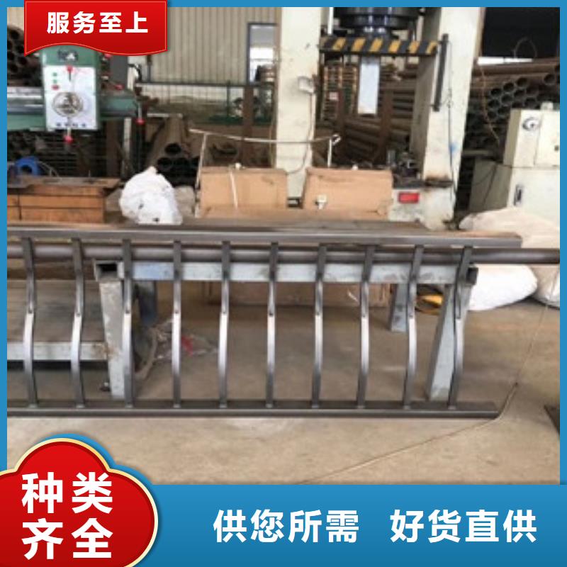 不锈钢复合管护栏不锈钢复合管护栏
工厂自营