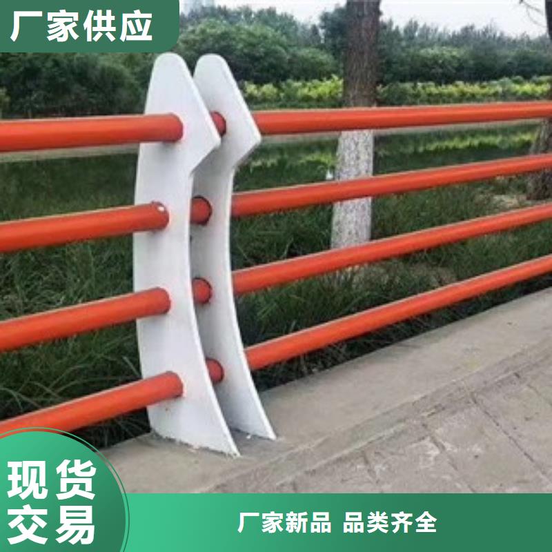 不锈钢复合管护栏不锈钢复合管护栏
工厂自营