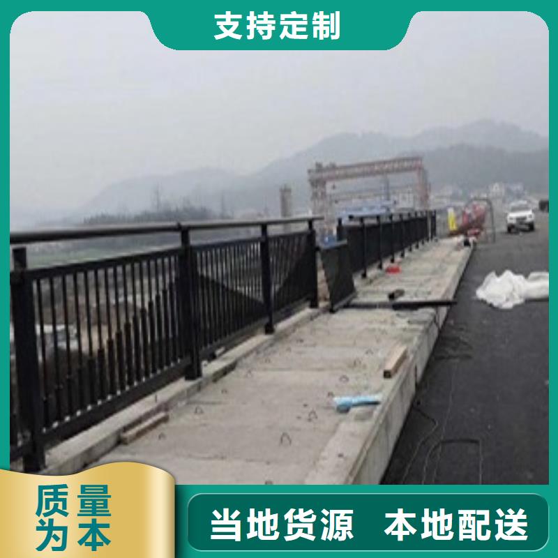 不锈钢复合管护栏不锈钢复合管护栏
工厂自营