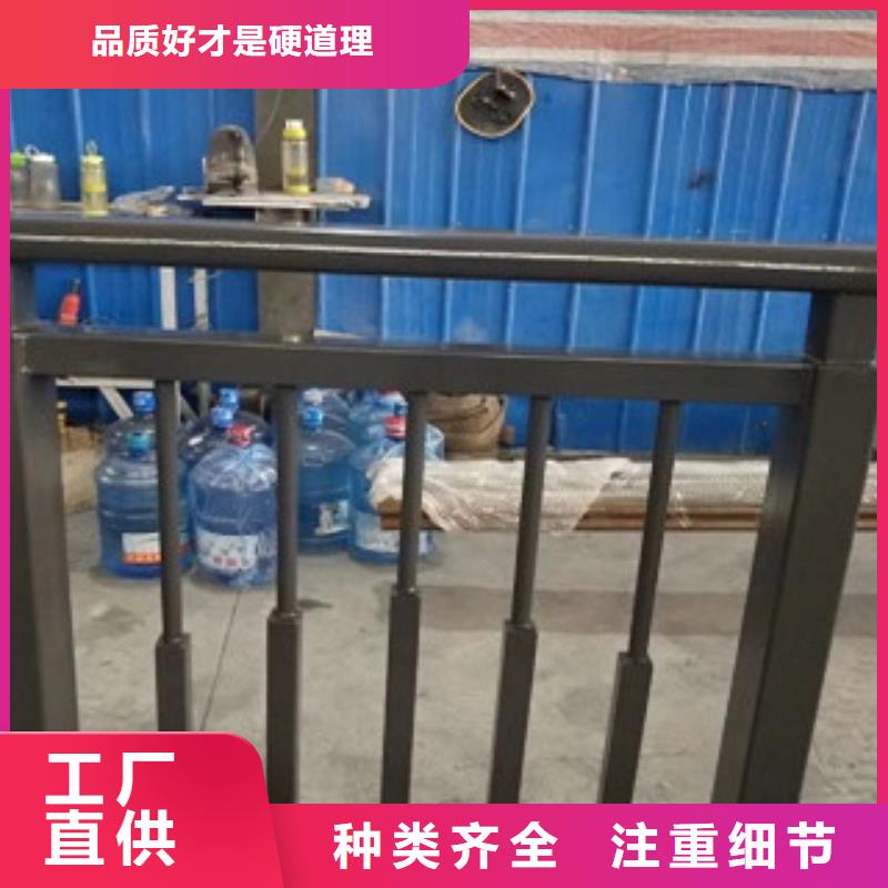 不锈钢复合管护栏不锈钢复合管护栏
工厂自营