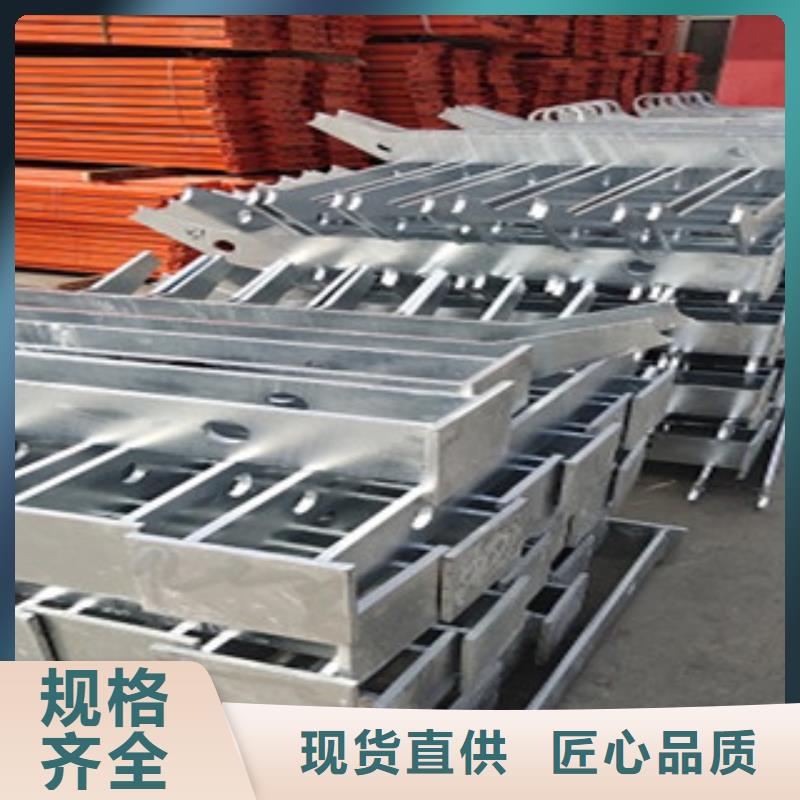 不锈钢复合管护栏不锈钢复合管护栏
工厂自营