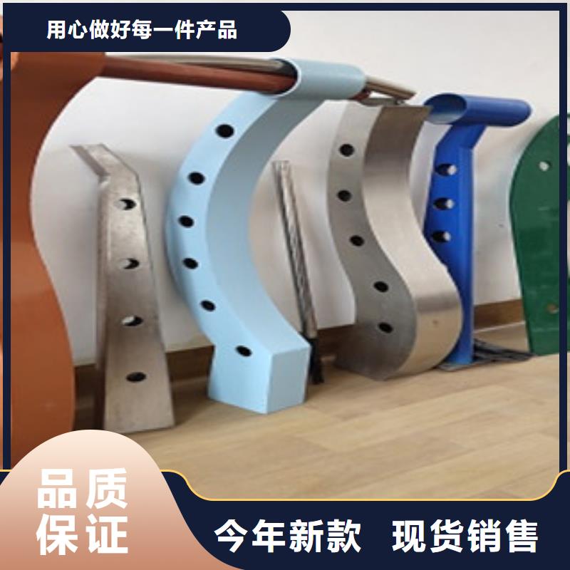 护栏 不锈钢复合管栏杆产地直销