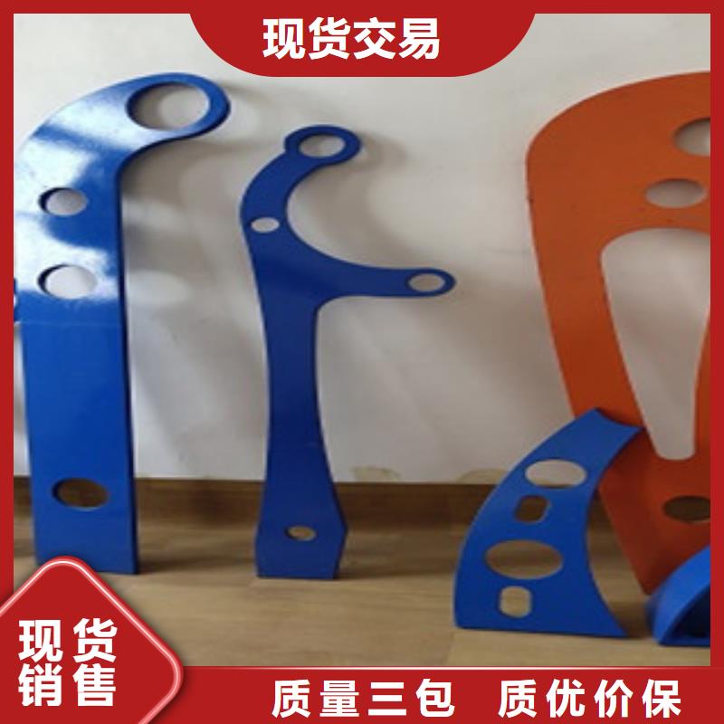 护栏 不锈钢复合管栏杆产地直销