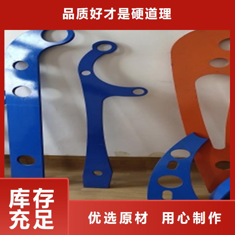 护栏 不锈钢复合管栏杆产地直销