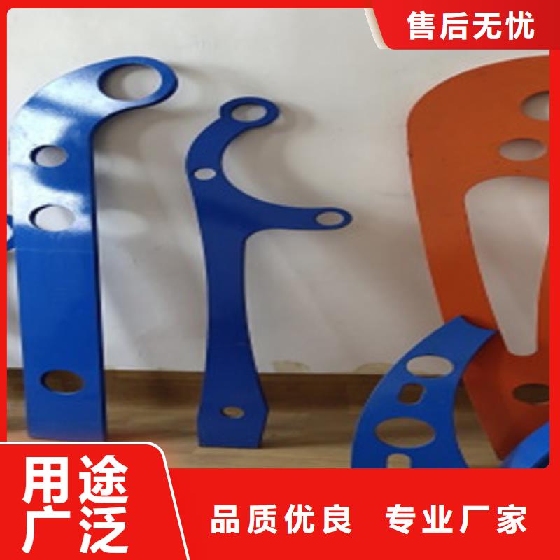 护栏 不锈钢复合管栏杆产地直销