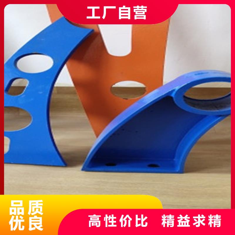 护栏 不锈钢复合管栏杆产地直销