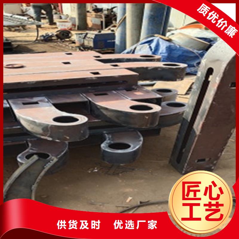 护栏 不锈钢复合管栏杆产地直销