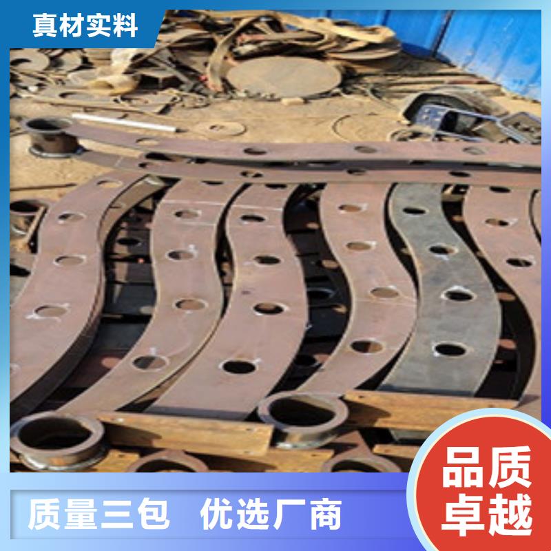 护栏 不锈钢复合管栏杆产地直销
