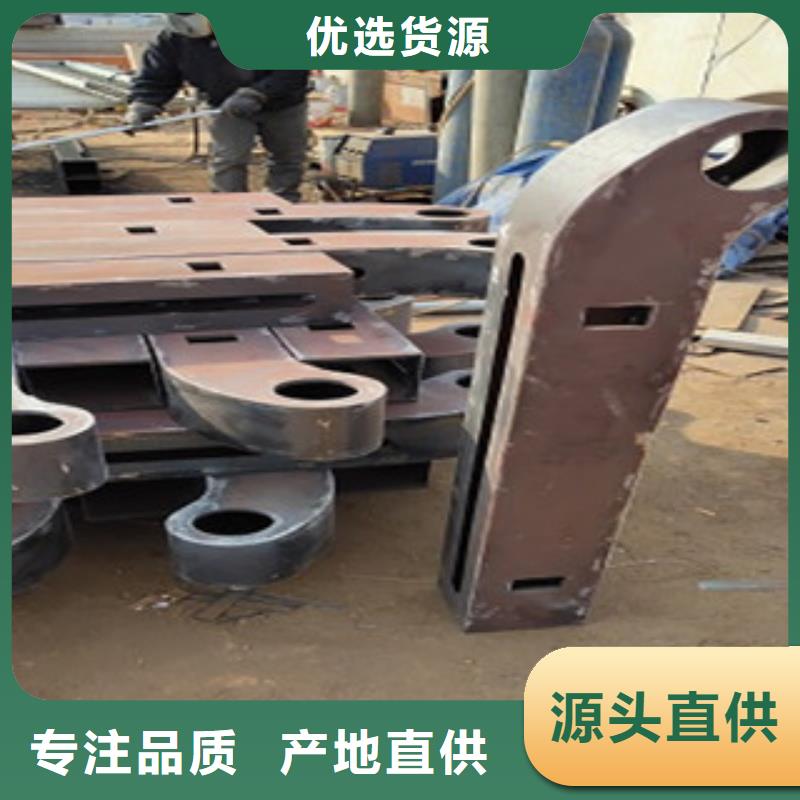 护栏 不锈钢复合管栏杆产地直销