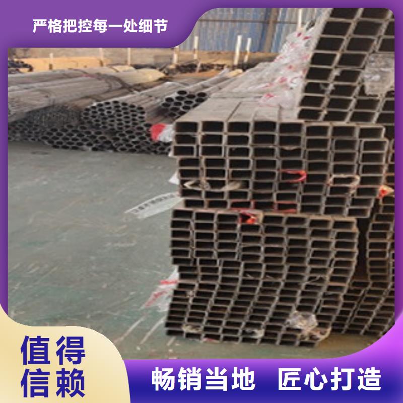 护栏4
201不锈钢复合管
质量不佳尽管来找我