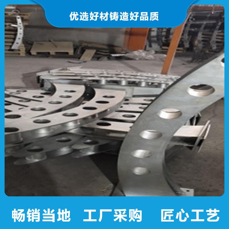 护栏4
201不锈钢复合管
质量不佳尽管来找我