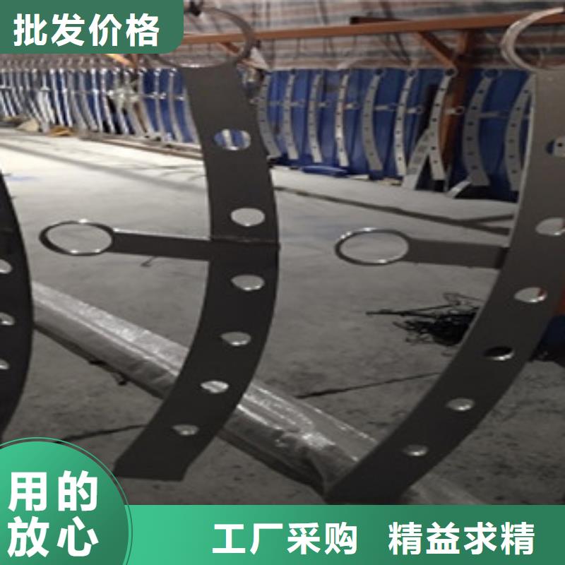 护栏4
201不锈钢复合管
质量不佳尽管来找我