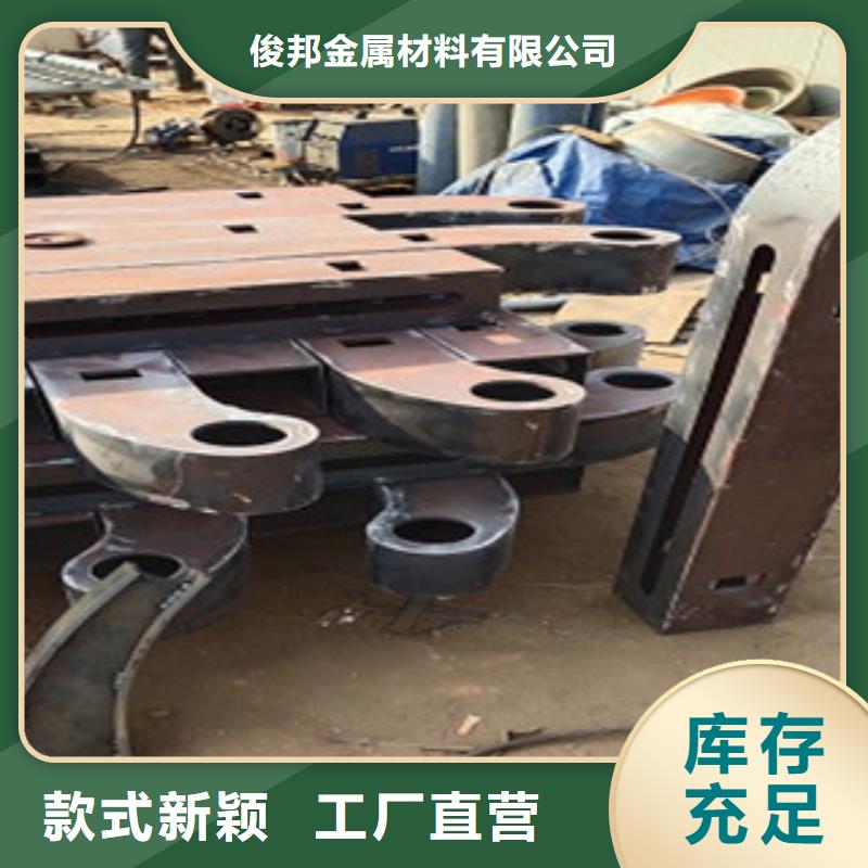 护栏4
201不锈钢复合管
质量不佳尽管来找我