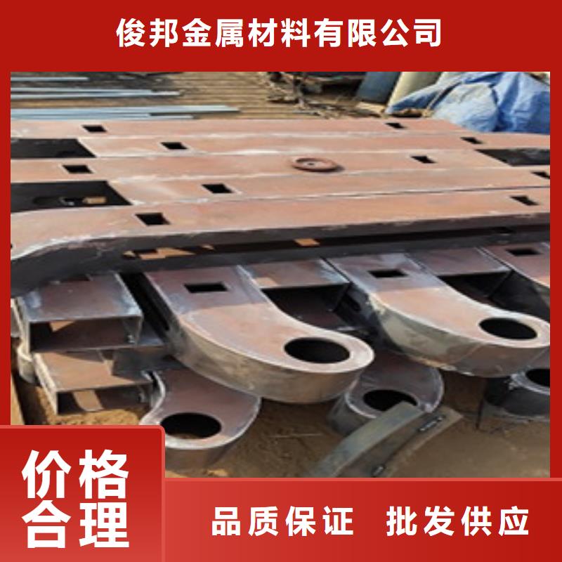 护栏4
201不锈钢复合管
质量不佳尽管来找我